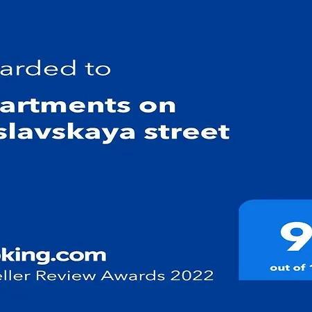 On Zaslavskaya Street Мінськ